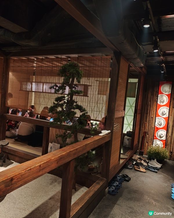 🍣尖沙咀日式料理探店｜諾士佛臺隱世高質「一遊」🇯🇵 一家人食...