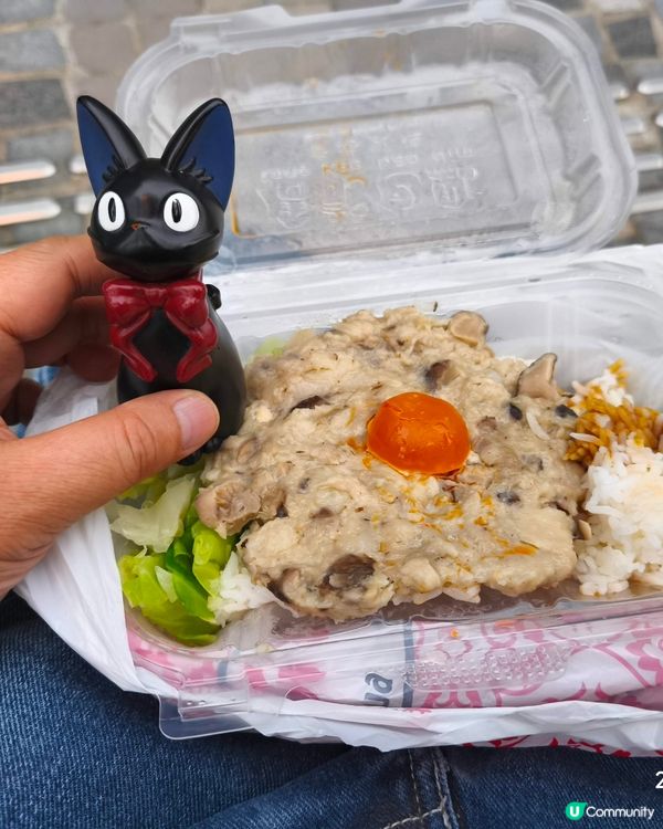 唐記咸蛋肉餅蒸飯