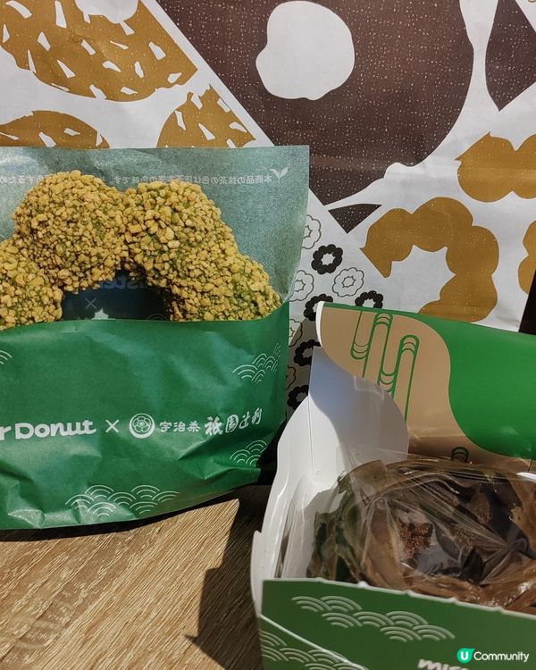 日本必吃的mister donut🍩🍩🍩