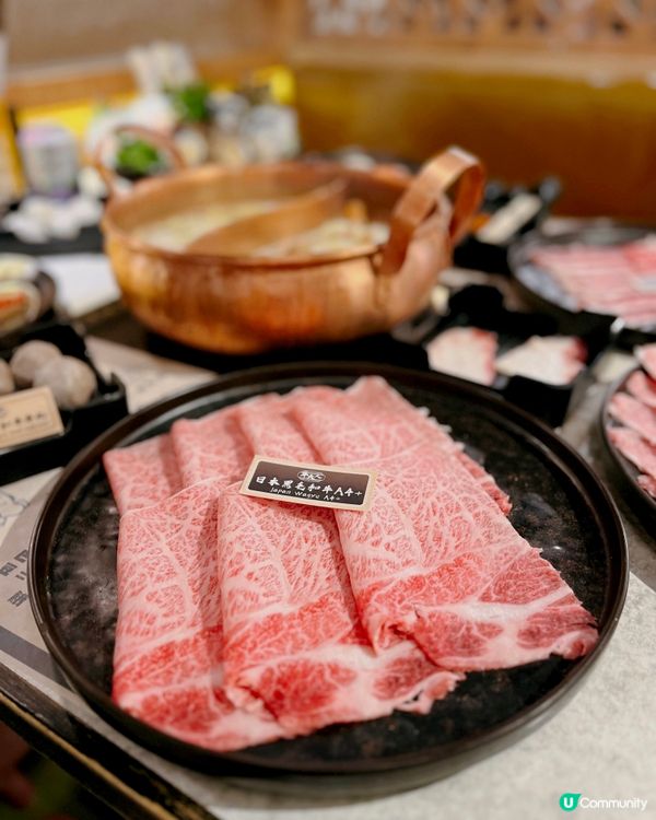 任食日本A4+🐃和牛