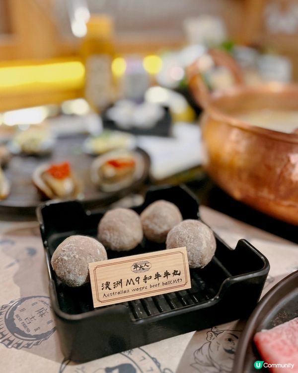 任食日本A4+🐃和牛