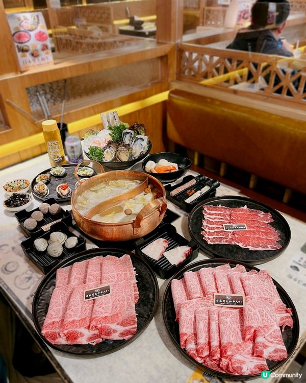 任食日本A4+🐃和牛