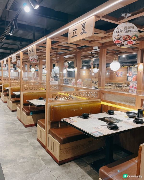 任食日本A4+🐃和牛