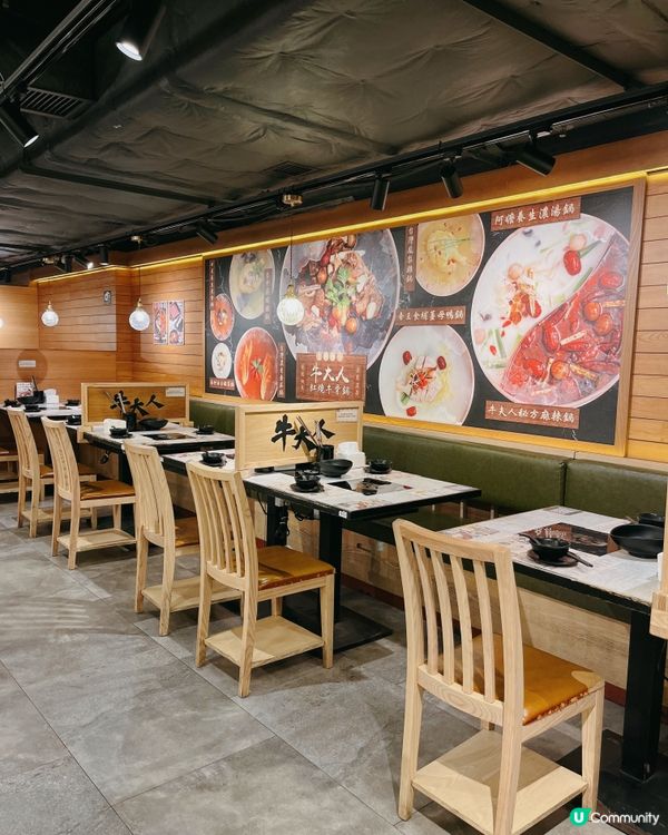 任食日本A4+🐃和牛