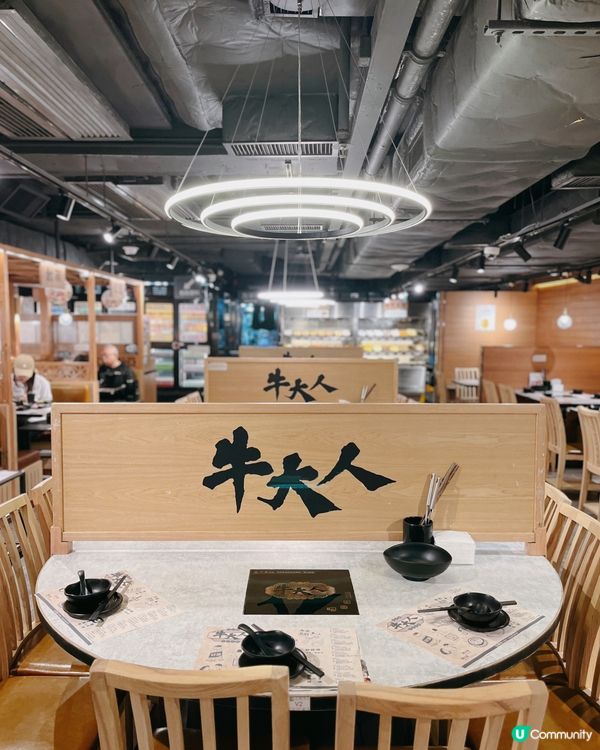 任食日本A4+🐃和牛