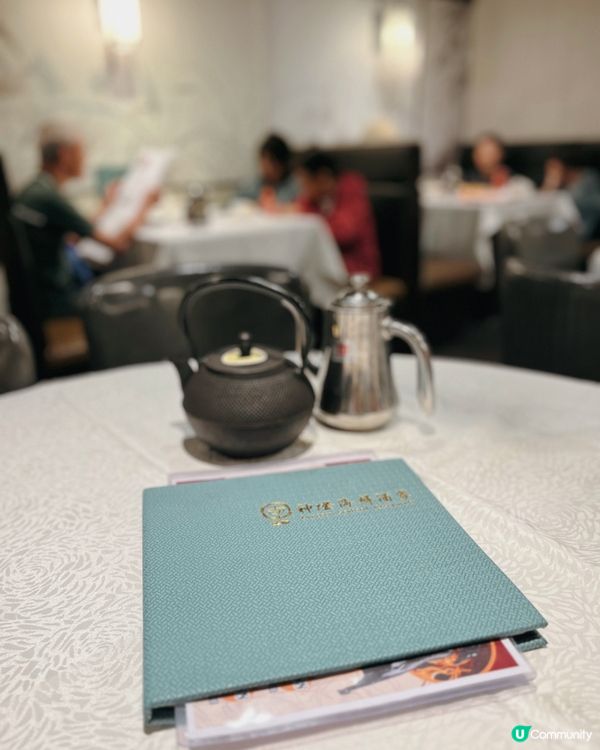 精緻創新點心🫖