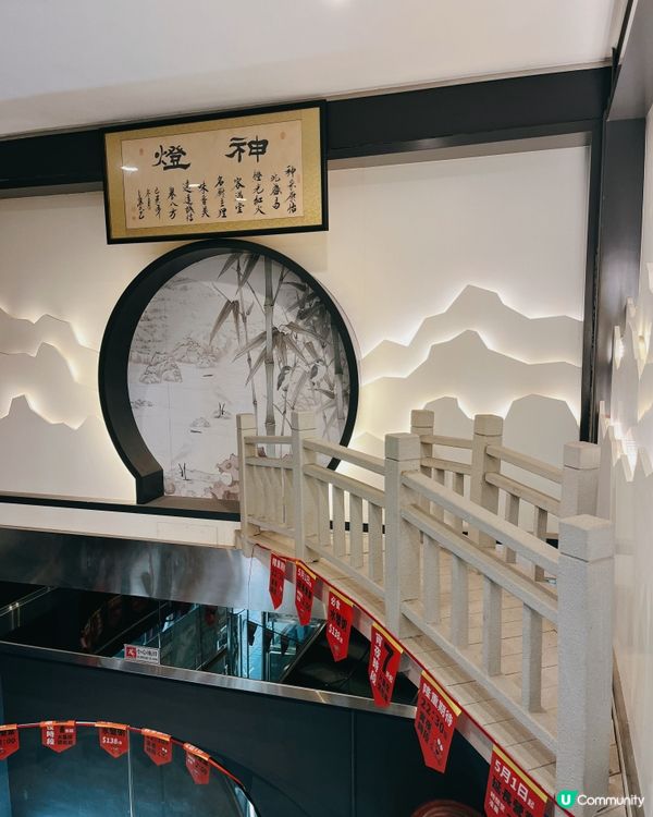 精緻創新點心🫖