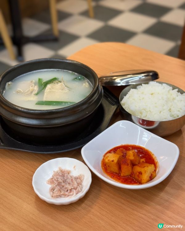 九龍城簡樸地道韓式小店