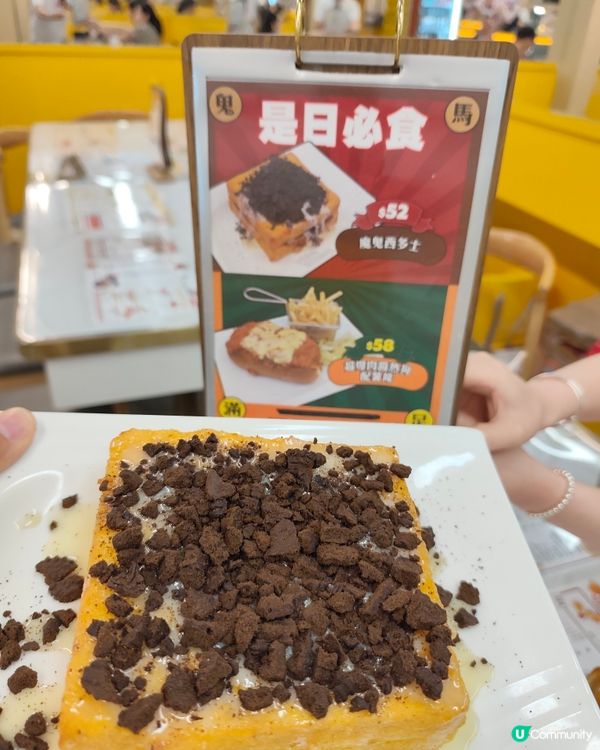 **假期family day👨‍👩‍👧｜土瓜灣隱世茶記大份量...