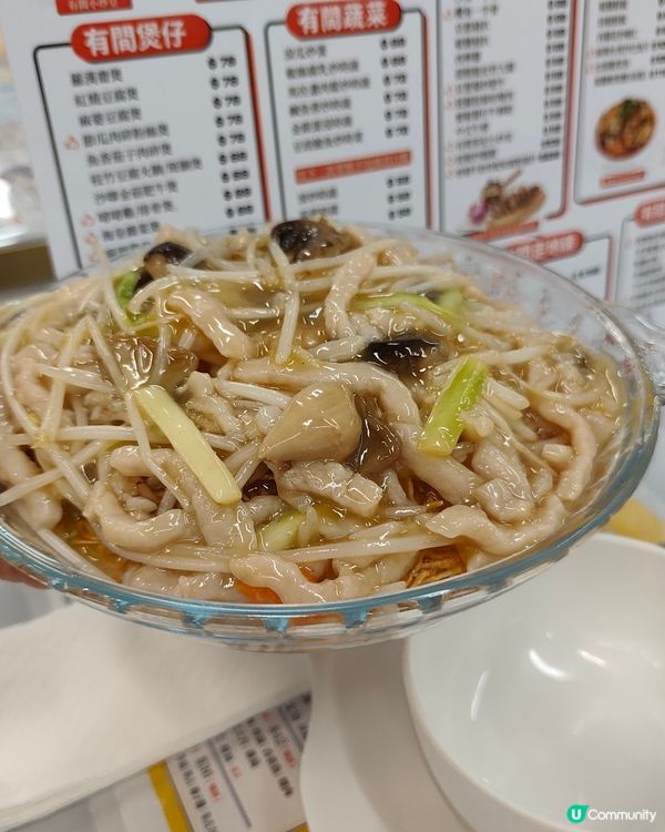 **假期family day👨‍👩‍👧｜土瓜灣隱世茶記大份量...