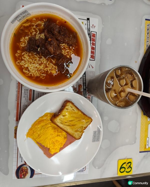 **假期family day👨‍👩‍👧｜土瓜灣隱世茶記大份量...