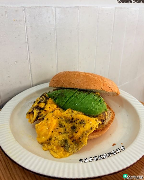 灣仔日系得意打卡cafe