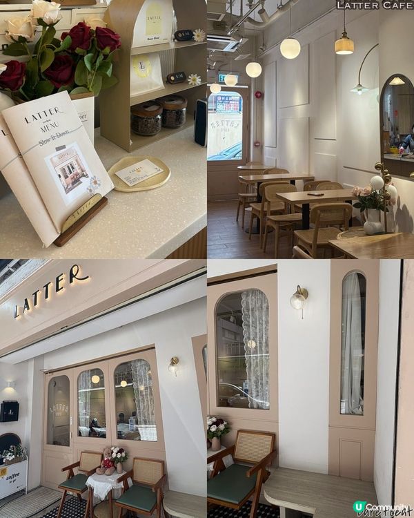 灣仔日系得意打卡cafe