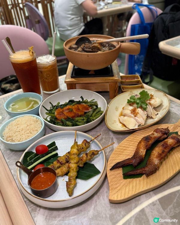 維港海景Chill嘆星馬菜