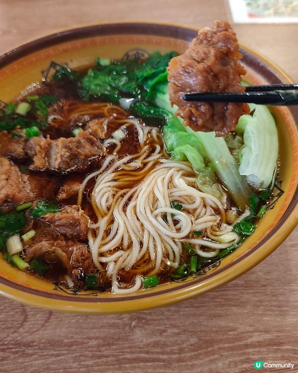 【尖沙咀隱世餛飩店！抵食大粒云吞爆蝦仁🤤】  