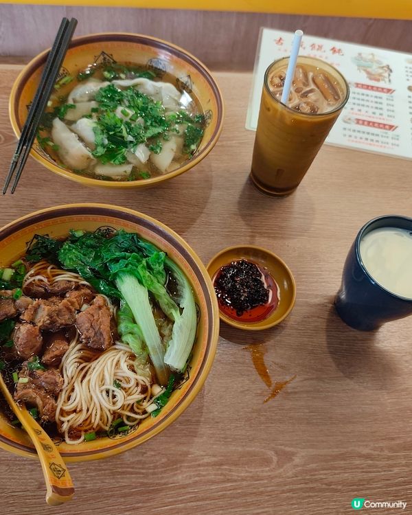 【尖沙咀隱世餛飩店！抵食大粒云吞爆蝦仁🤤】  