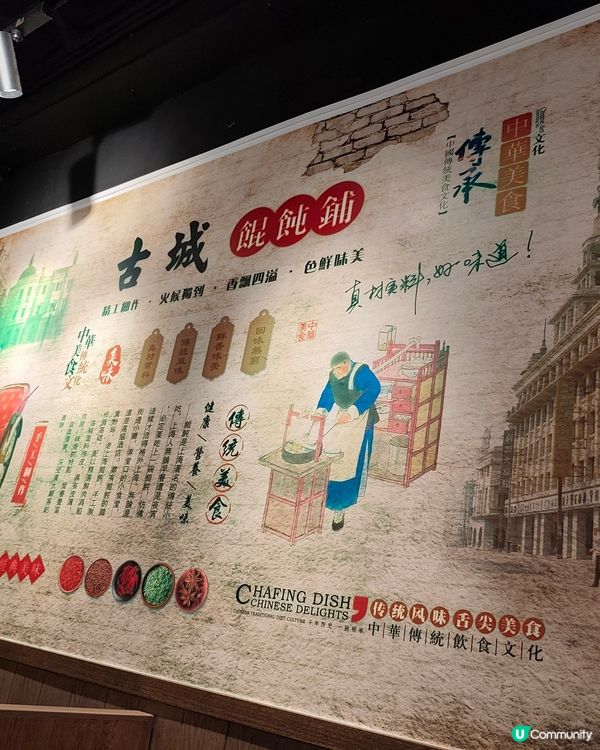 【尖沙咀隱世餛飩店！抵食大粒云吞爆蝦仁🤤】  