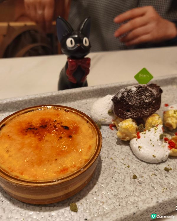 beans套餐食到好飽