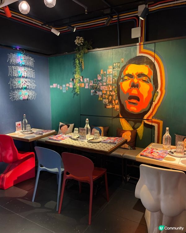 藝術風🎨玩味CAFE