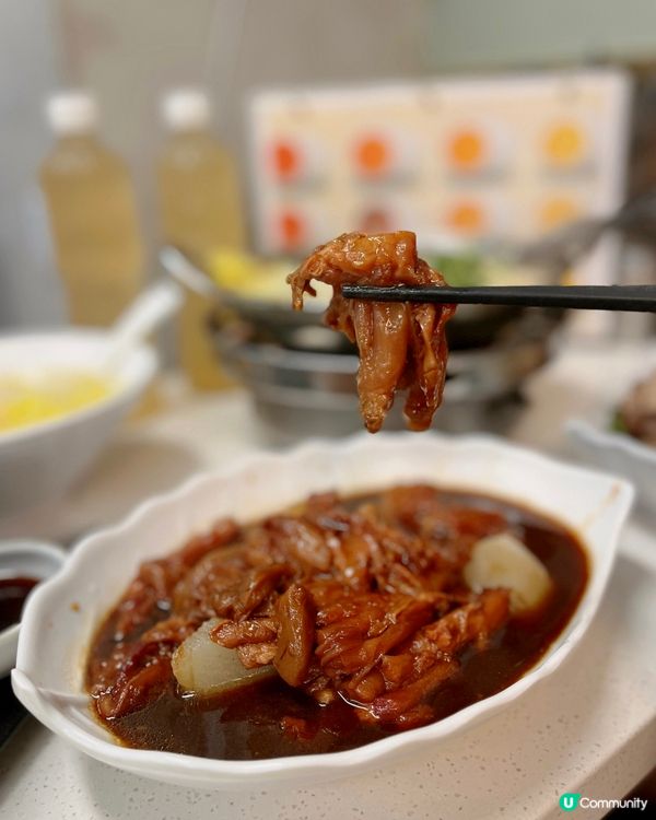 驚天動地的💥CP值