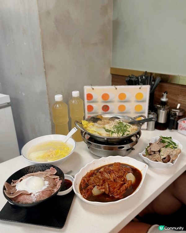 驚天動地的💥CP值