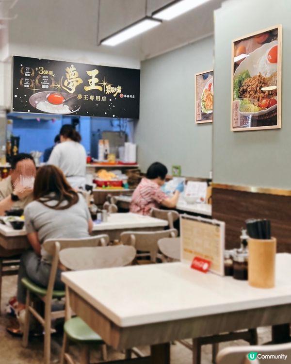 驚天動地的💥CP值