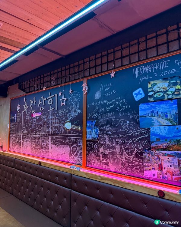 釜山傳統韓菜．原隻章魚鍋