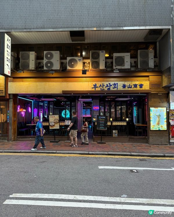 釜山傳統韓菜．原隻章魚鍋