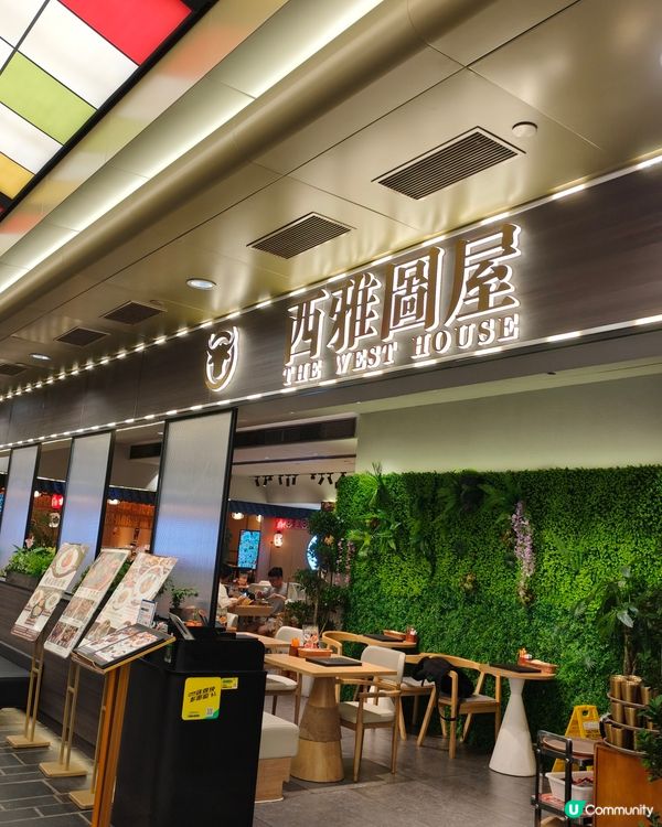 荃新天地西雅圖屋鐵板餐😋抵食又好食！