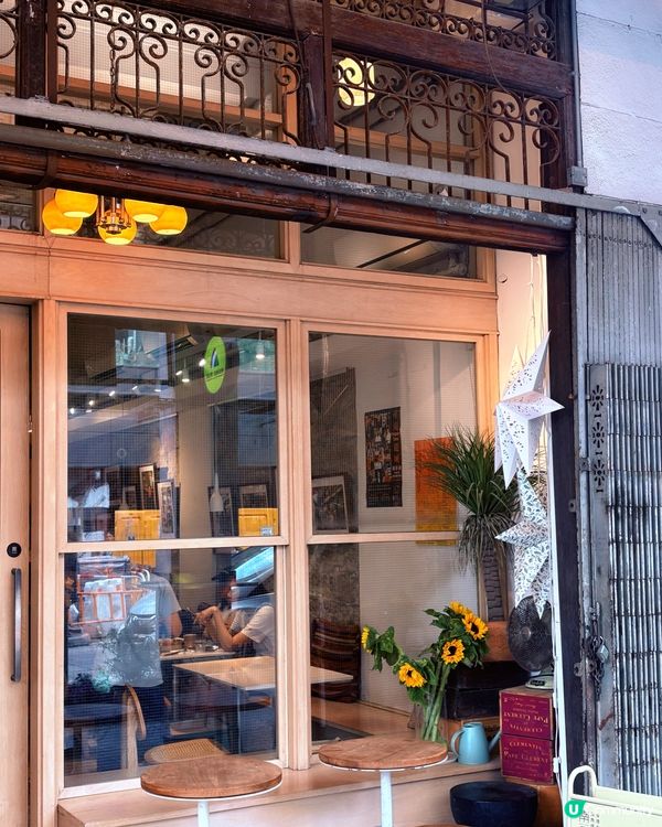 九龍城復古懷舊風打卡Cafe