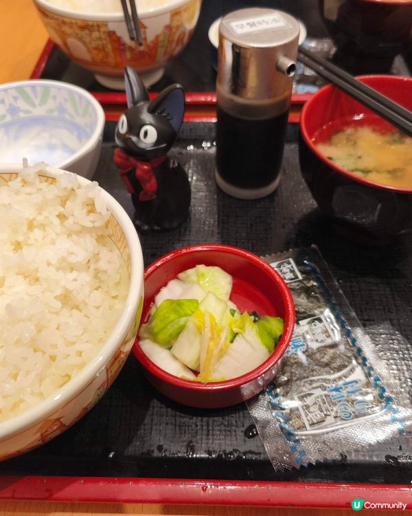 sukiya 溫泉蛋拌飯早餐