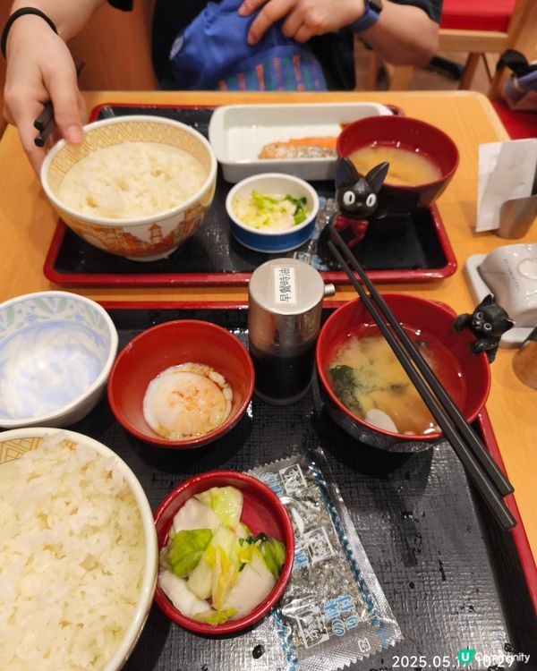 sukiya 溫泉蛋拌飯早餐