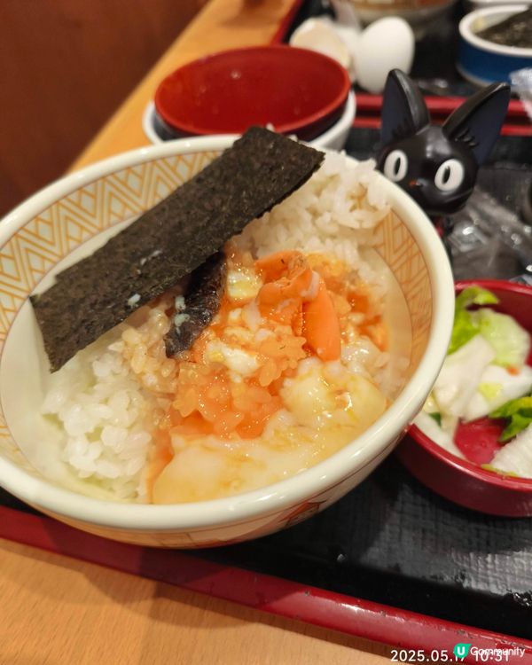 sukiya 溫泉蛋拌飯早餐