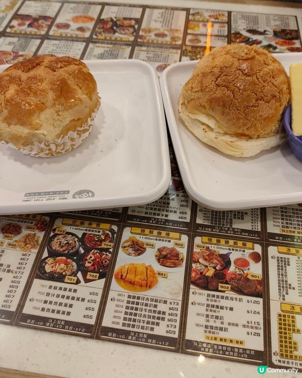 【#葵芳隱世冰室🔥人均$100歎足4餸1飲！芝士拉絲菠蘿包超...