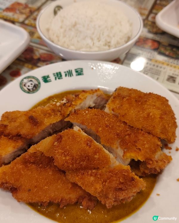 【#葵芳隱世冰室🔥人均$100歎足4餸1飲！芝士拉絲菠蘿包超...