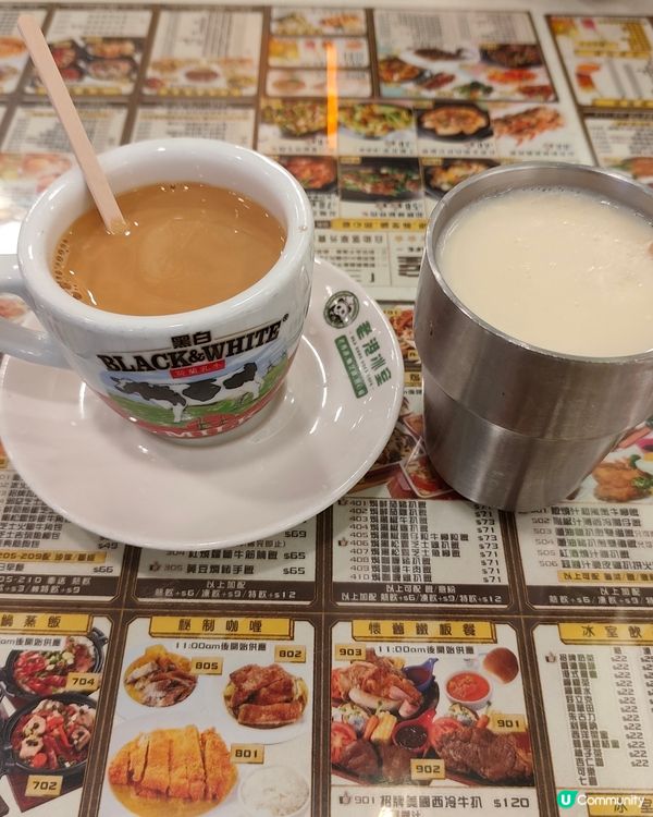 【#葵芳隱世冰室🔥人均$100歎足4餸1飲！芝士拉絲菠蘿包超...