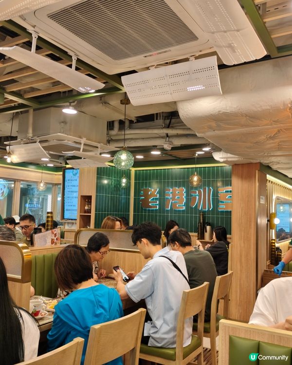 【#葵芳隱世冰室🔥人均$100歎足4餸1飲！芝士拉絲菠蘿包超...