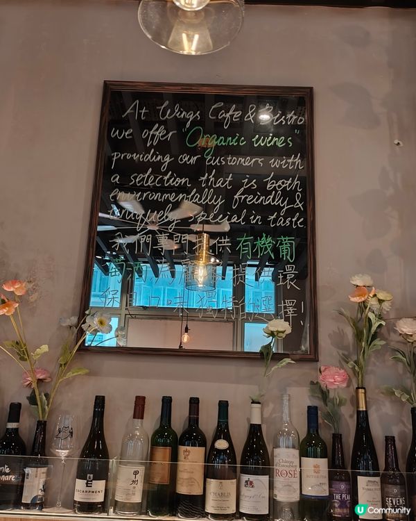 佐敦隱世羊架王👑  
【佐敦隱世】羊架控必試！ 