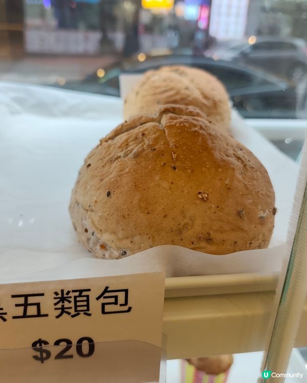 土瓜灣隱世麵包店 🍞  驚喜價錢！