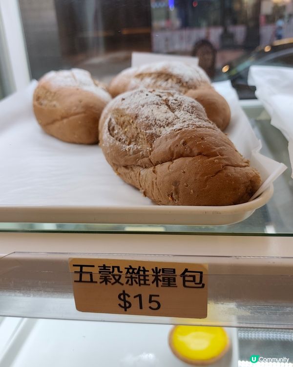 土瓜灣隱世麵包店 🍞  驚喜價錢！