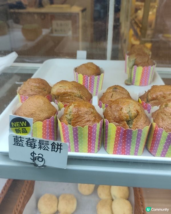 土瓜灣隱世麵包店 🍞  驚喜價錢！