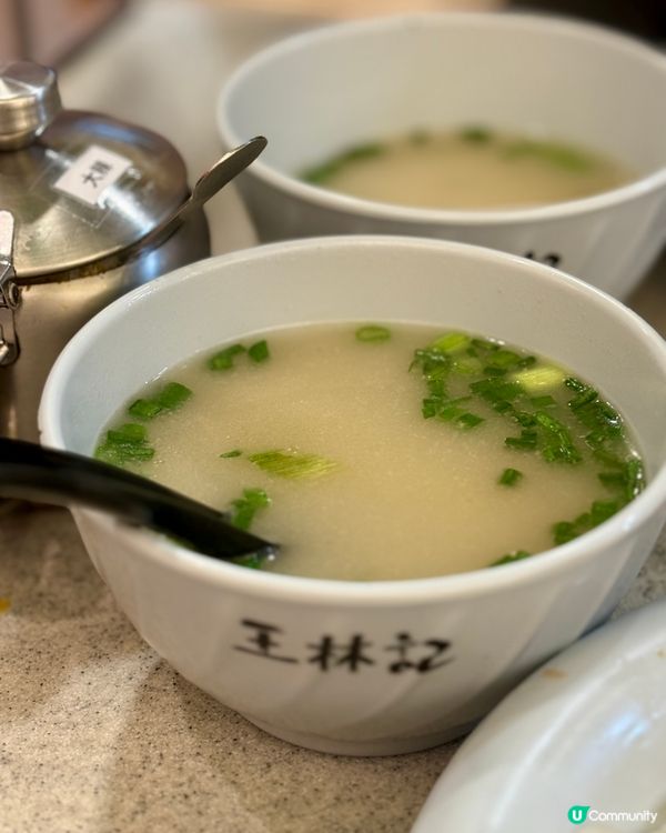 📍筲箕灣 王林記🥢東大街馳名坑腩撈粗🍜