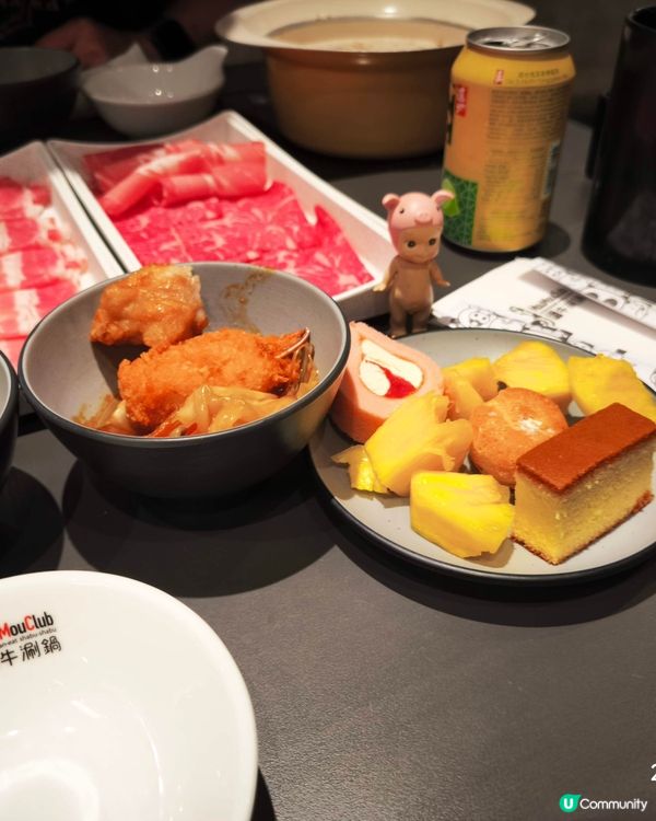 牛涮鍋5點前最低食