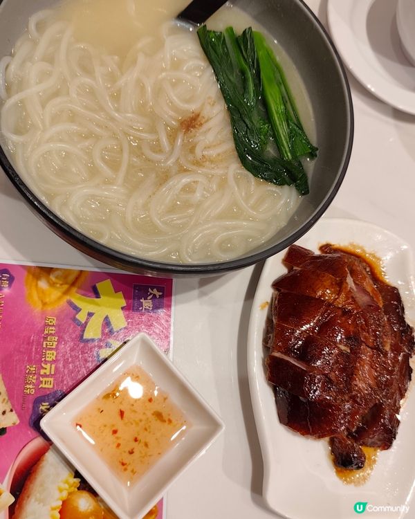 太興燒味，一家大細食到停唔到！🤤