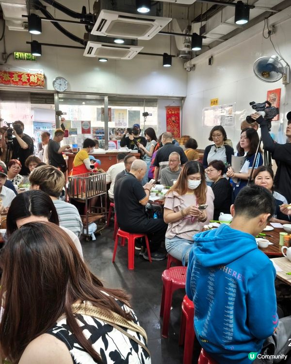 新興點心好味道