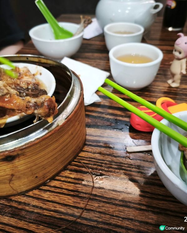 新興點心好味道