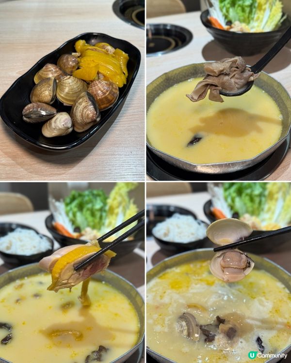 Shabu Shabu火鍋花膠雞米線