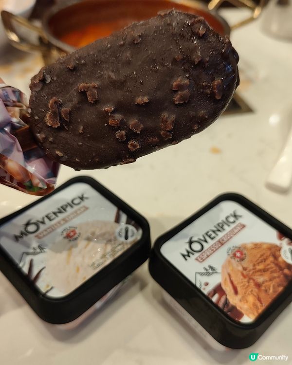 🌟荃灣抵食台式火鍋放題！藥膳湯底＋任食Movenpick🍦 ...