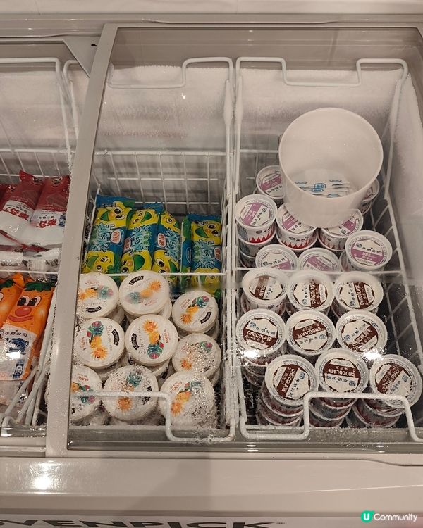 🌟荃灣抵食台式火鍋放題！藥膳湯底＋任食Movenpick🍦 ...