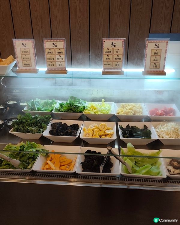 🌟荃灣抵食台式火鍋放題！藥膳湯底＋任食Movenpick🍦 ...